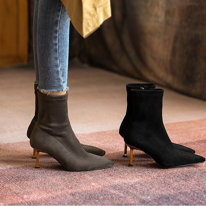 Jade Genuine Suede Boots